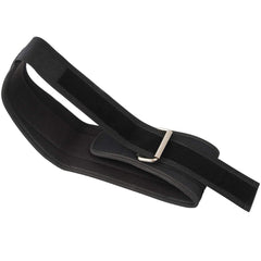 Weightlifting Belt 5 inches